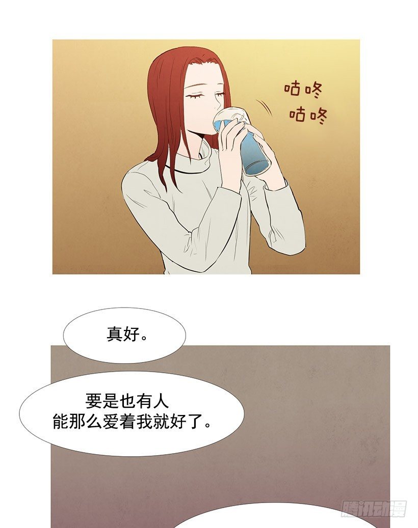 浪漫幻想-第48话