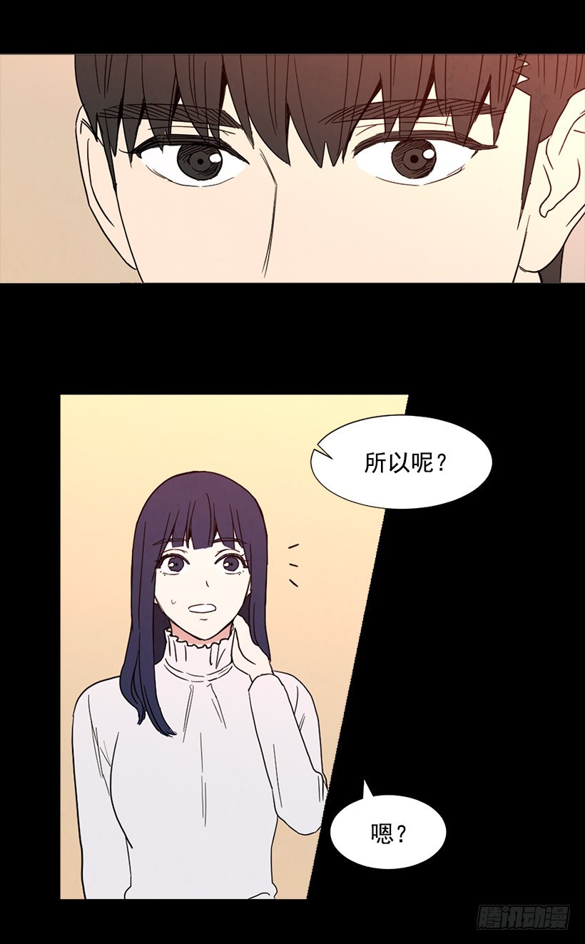 寵物狗的規則 - 目的 - 1