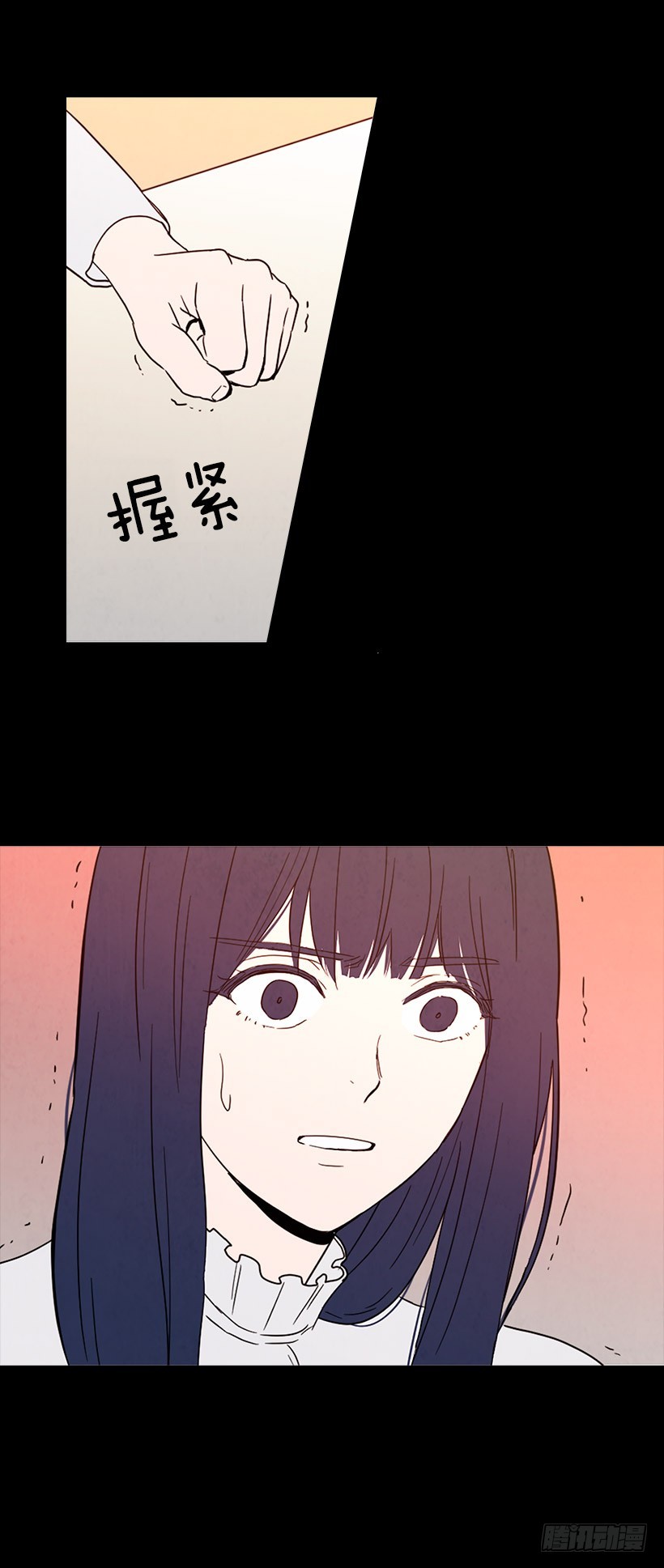 寵物狗的規則 - 目的 - 5