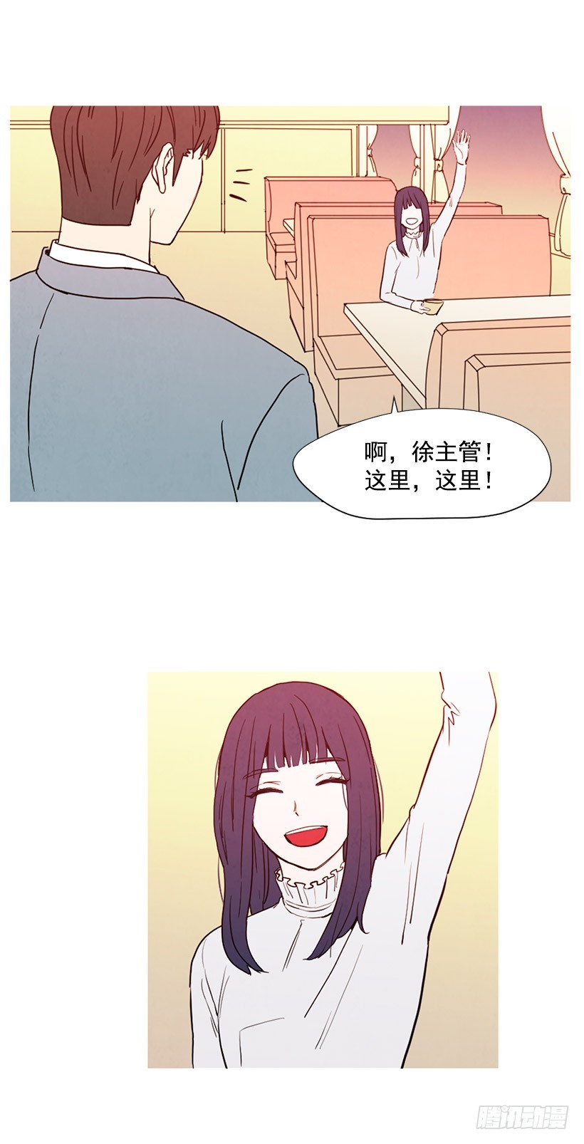 寵物狗的規則 - 目的 - 3