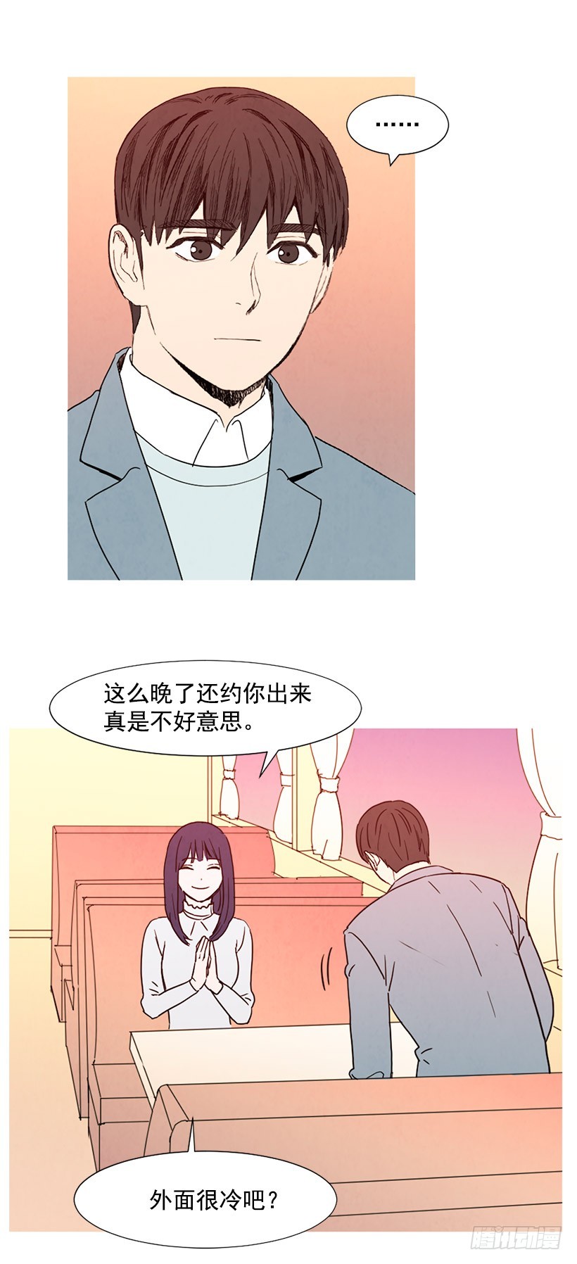 寵物狗的規則 - 目的 - 4