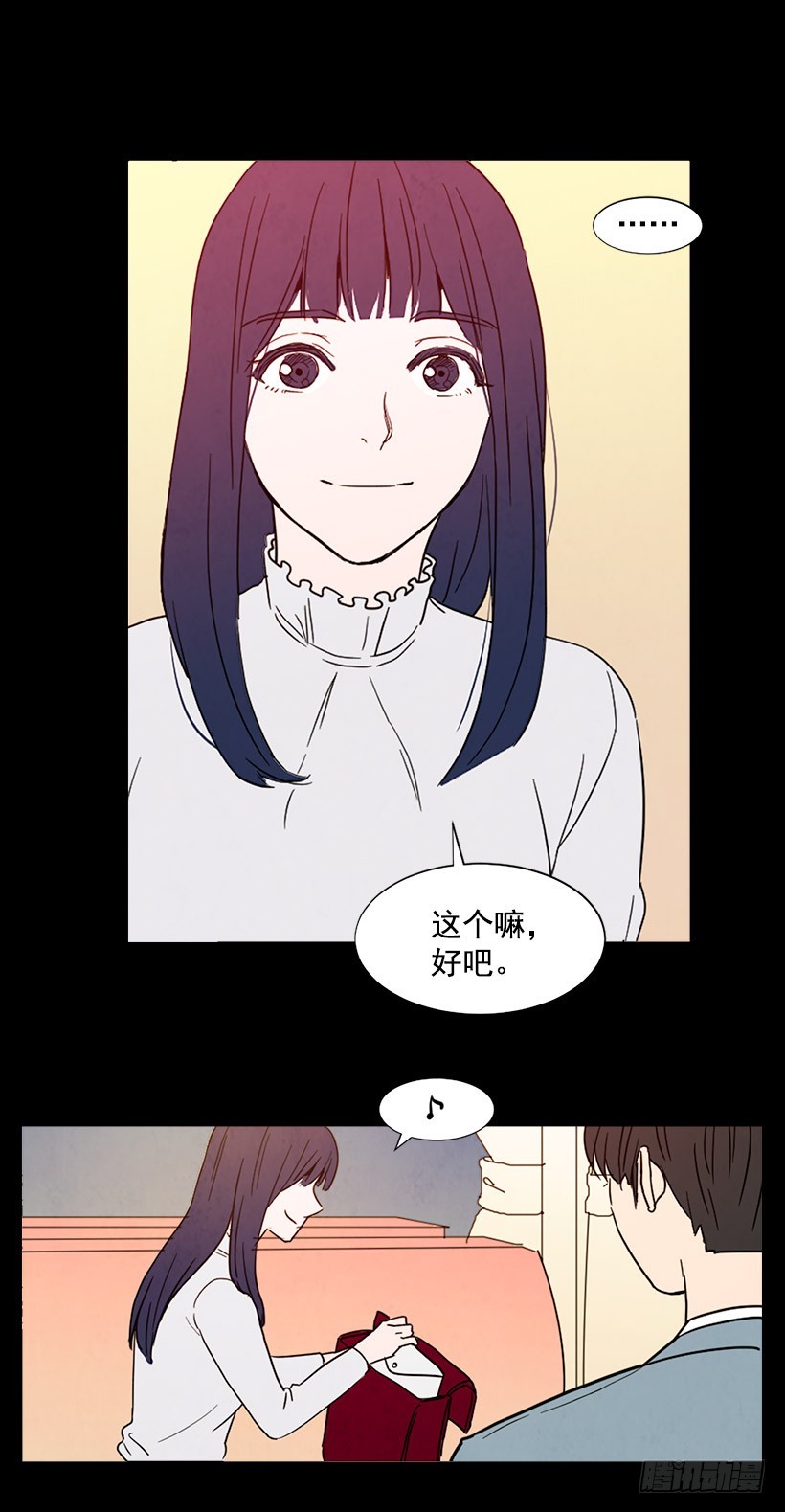 寵物狗的規則 - 目的 - 1