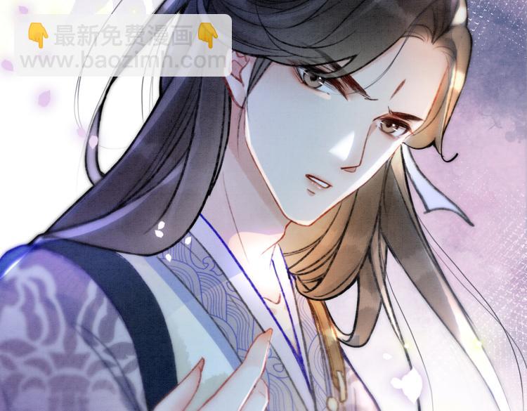 序章 逃婚王妃vs冷酷夫君-第2话