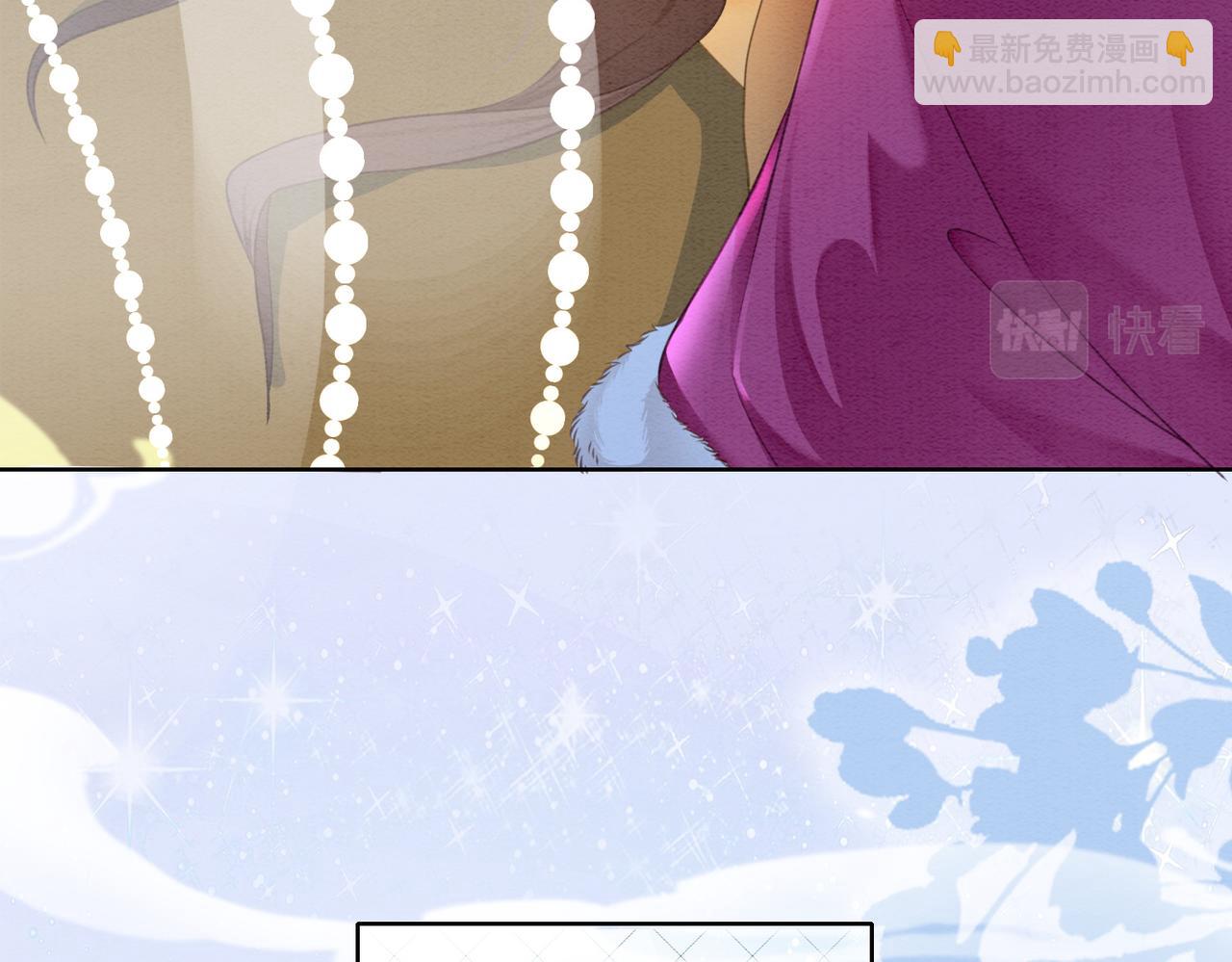 第100话 大婚(1/3)-第102话