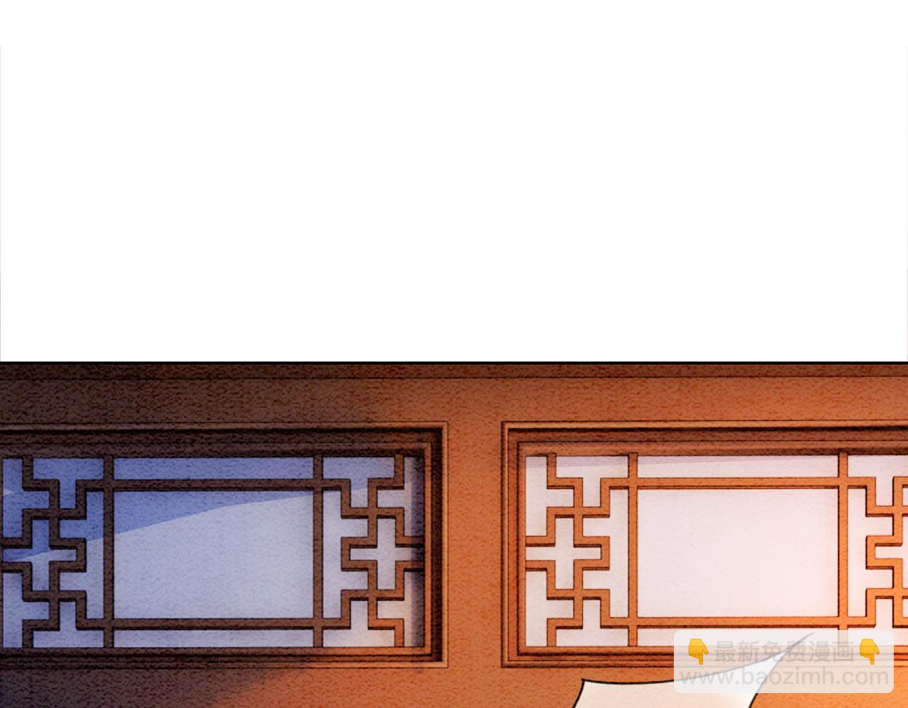 第100话 大婚(1/3)-第102话