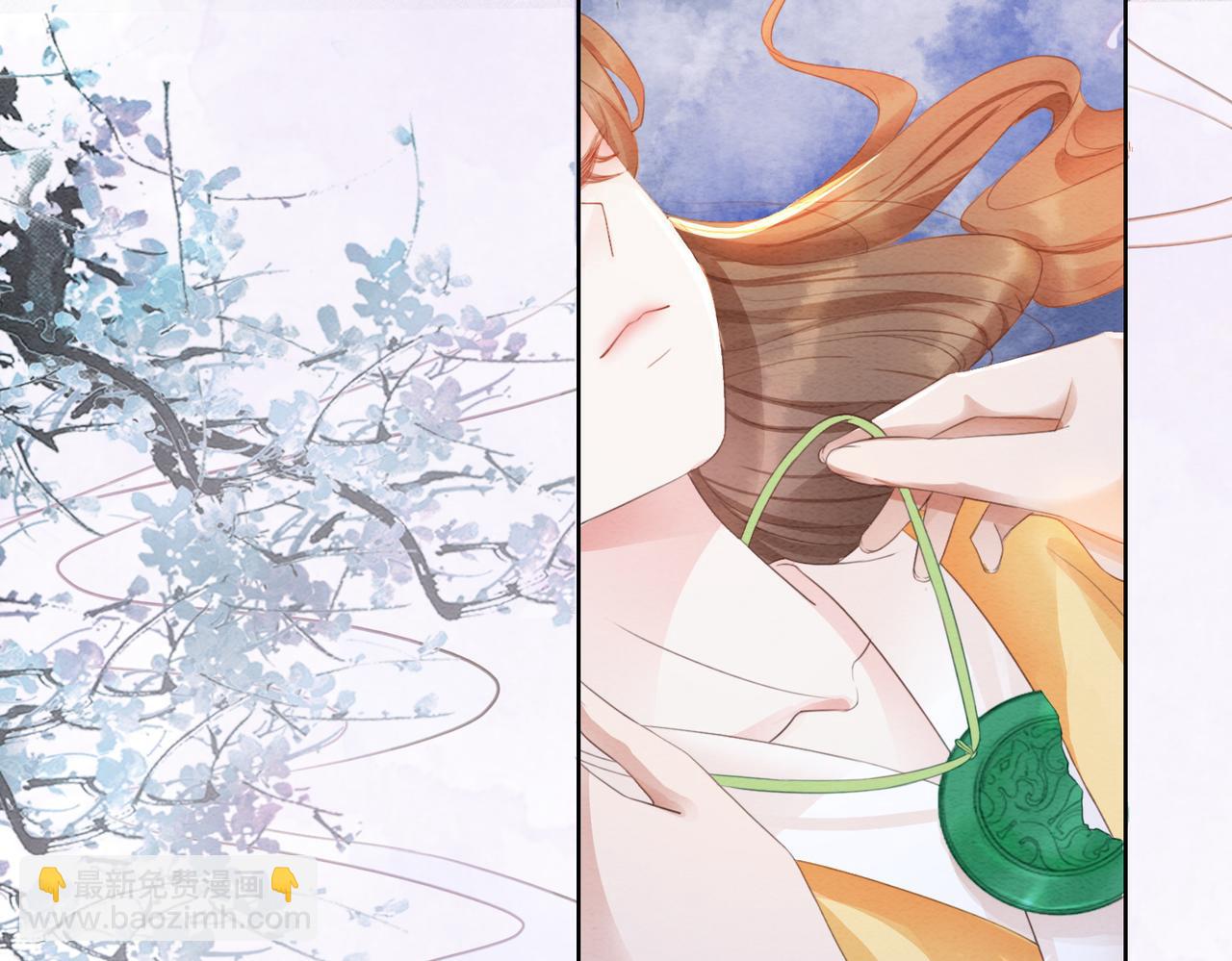 第100话 大婚(1/3)-第102话