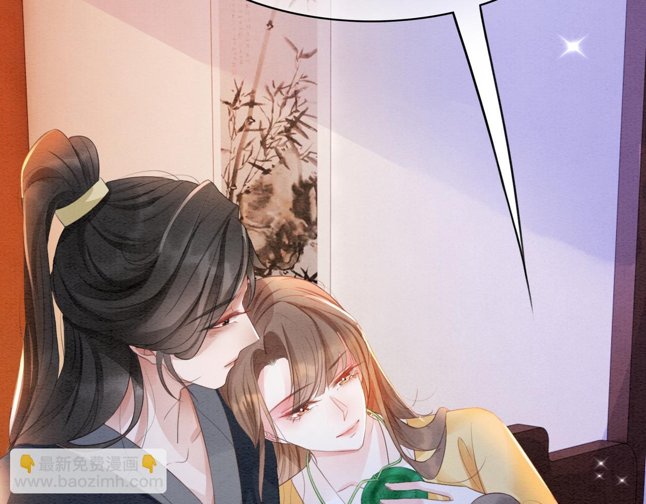 第100话 大婚(1/3)-第102话