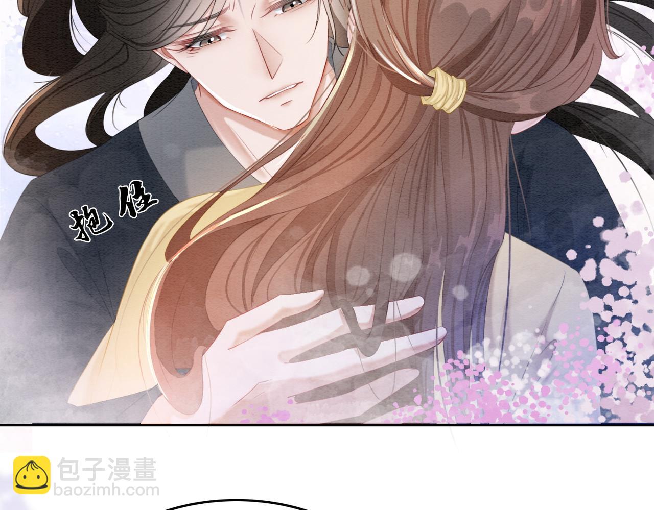 第100话 大婚(1/3)-第102话