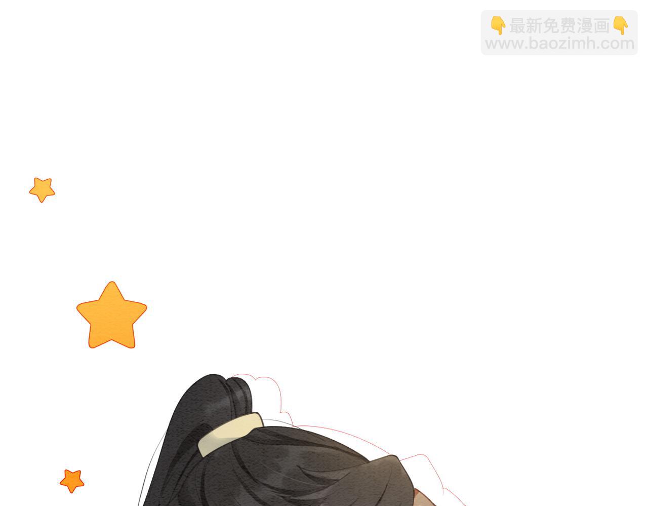 第100话 大婚(1/3)-第102话