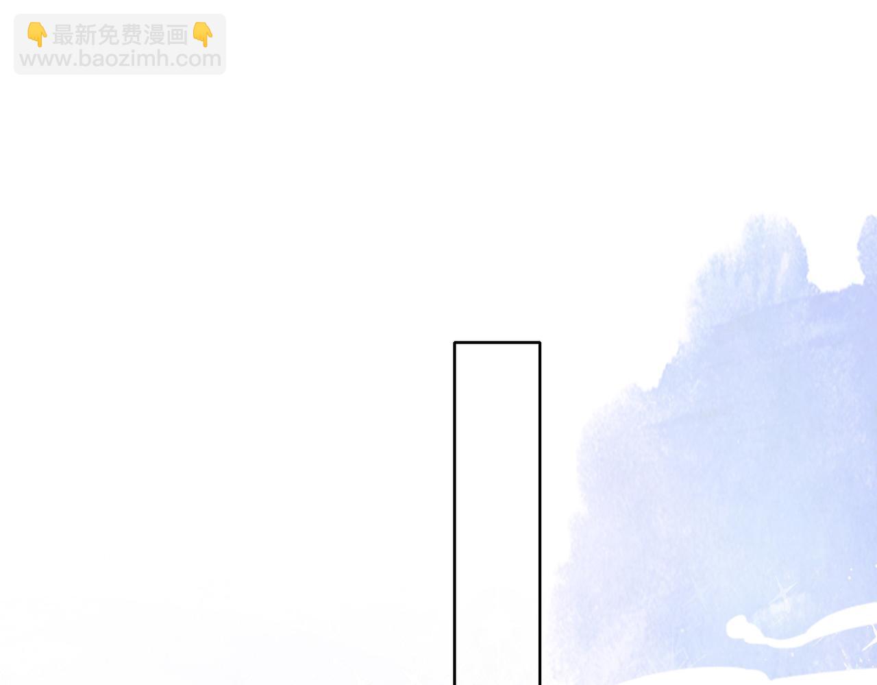 第100话 大婚(1/3)-第102话