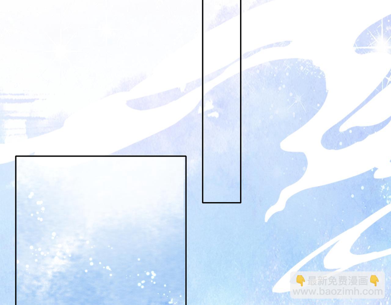 第100话 大婚(1/3)-第102话