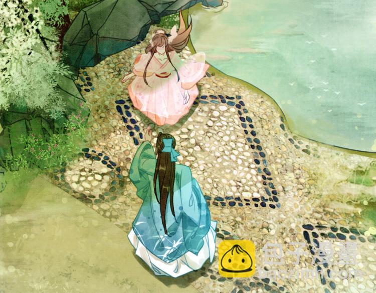 第12话 又一个情敌？！(1/3)-第14话