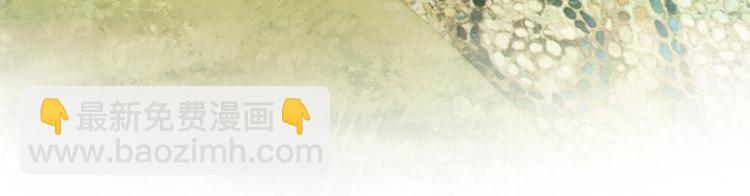 第12话 又一个情敌？！(1/3)-第14话