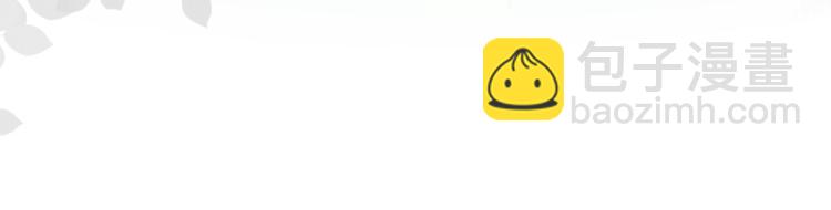 第12话 又一个情敌？！(1/3)-第14话