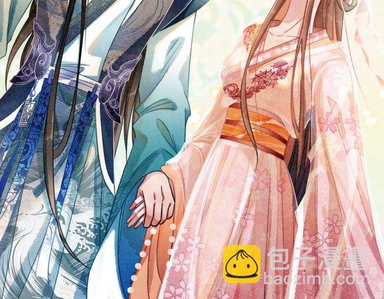 第12话 又一个情敌？！(1/3)-第14话