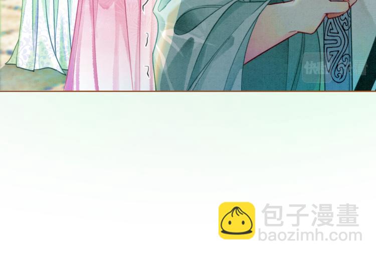 第12话 又一个情敌？！(1/3)-第14话