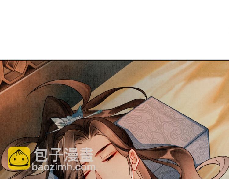 第14话 喂药的&ldquo;方法&rdquo;？(1/3)-第16话