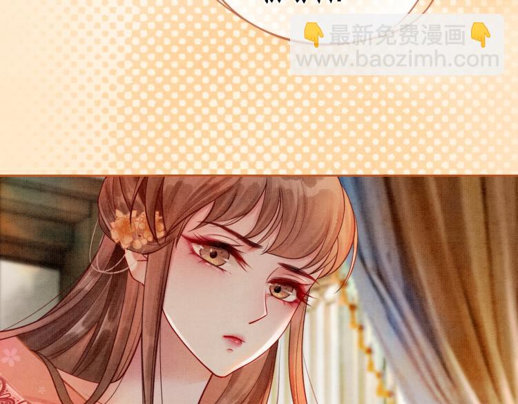 第14话 喂药的&ldquo;方法&rdquo;？(1/3)-第16话