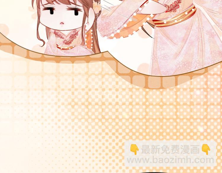 第14话 喂药的&ldquo;方法&rdquo;？(1/3)-第16话