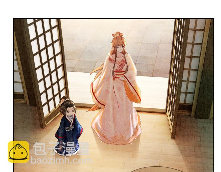 第16话 神助攻上线(1/3)-第18话