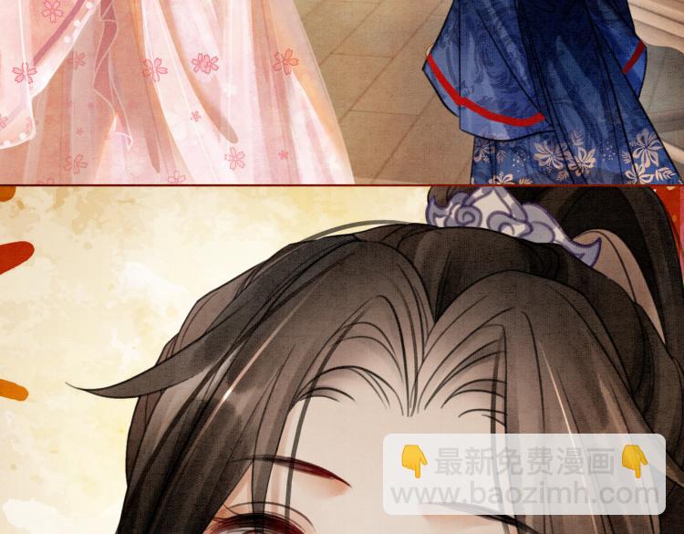 第16话 神助攻上线(1/3)-第18话