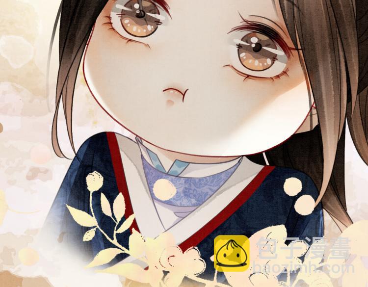 第16话 神助攻上线(1/3)-第18话