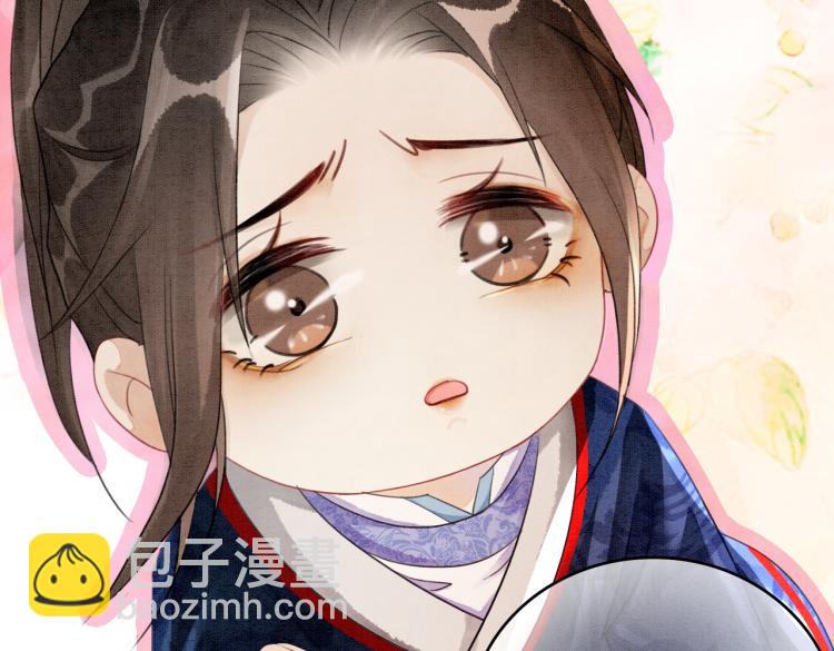 第16话 神助攻上线(1/3)-第18话