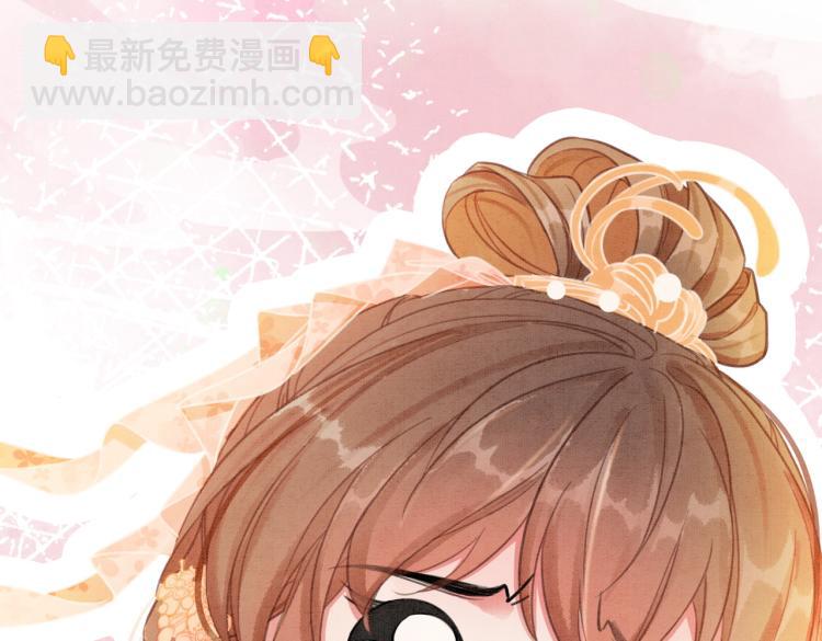 第16话 神助攻上线(1/3)-第18话