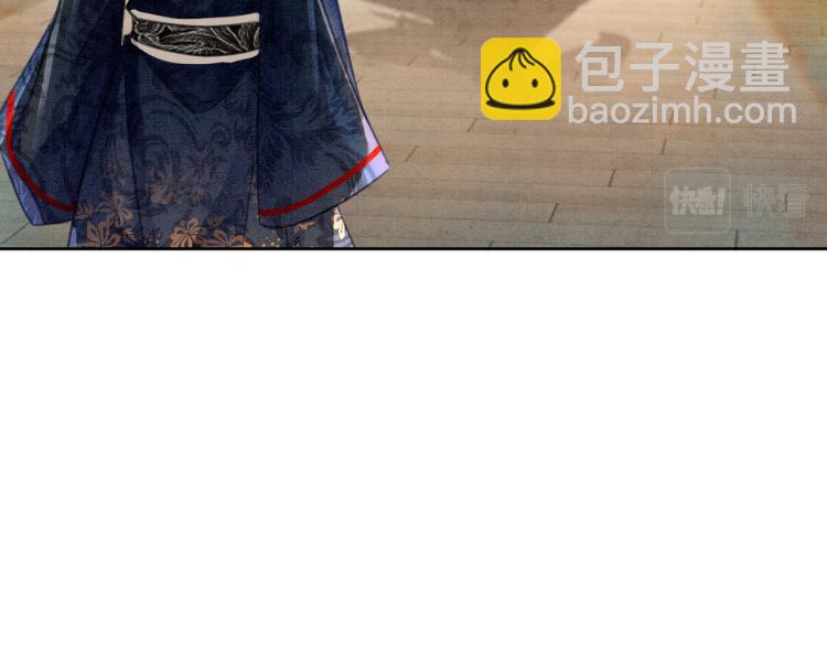 第16话 神助攻上线(1/3)-第18话