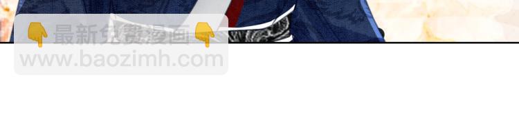 第16话 神助攻上线(1/3)-第18话