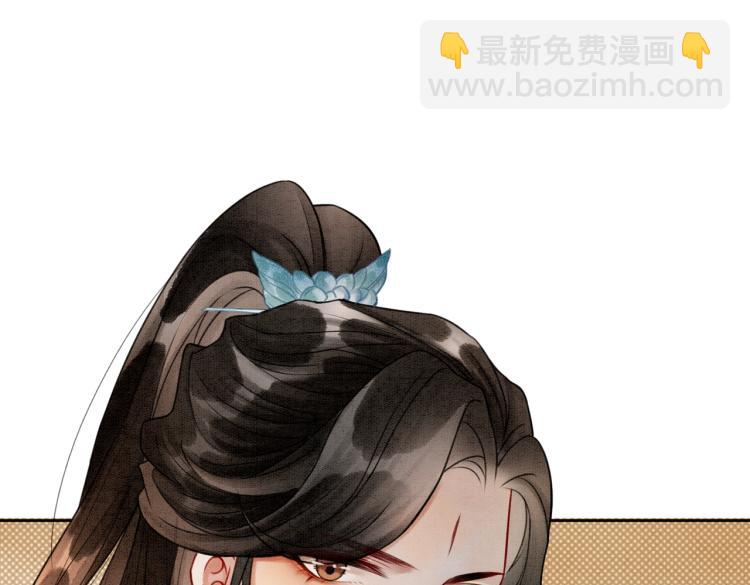 第16话 神助攻上线(1/3)-第18话