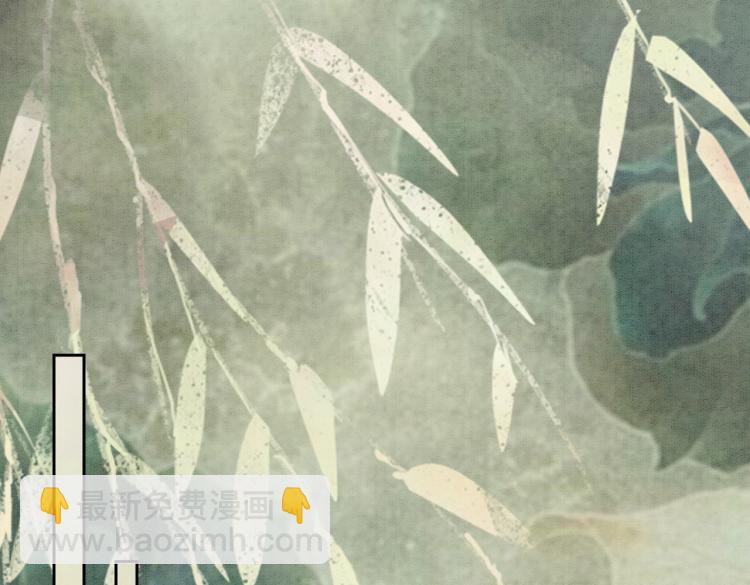 第16话 神助攻上线(1/3)-第18话