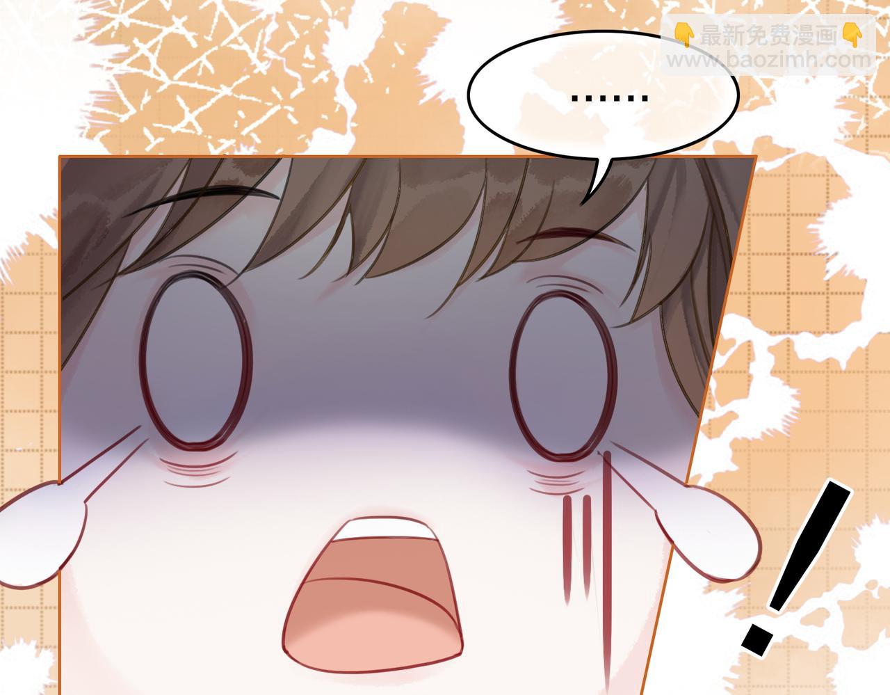 第18话 你是断袖？！(1/2)-第20话