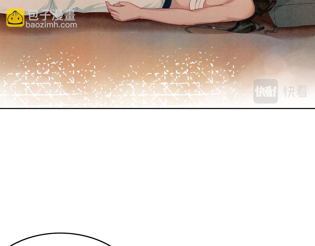 第18话 你是断袖？！(1/2)-第20话