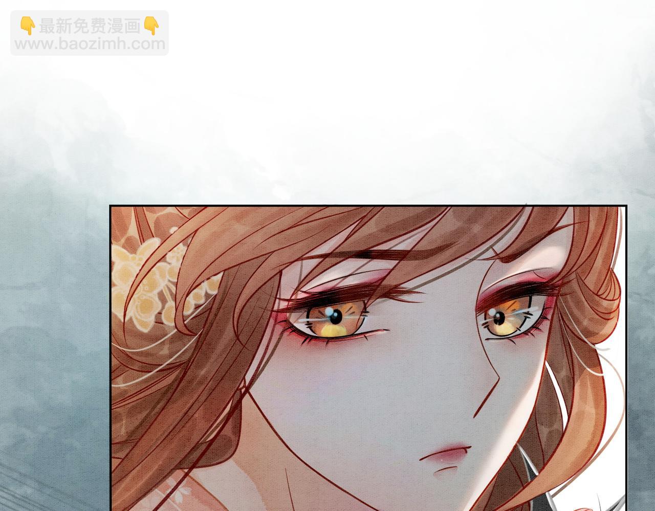 第18话 你是断袖？！(1/2)-第20话