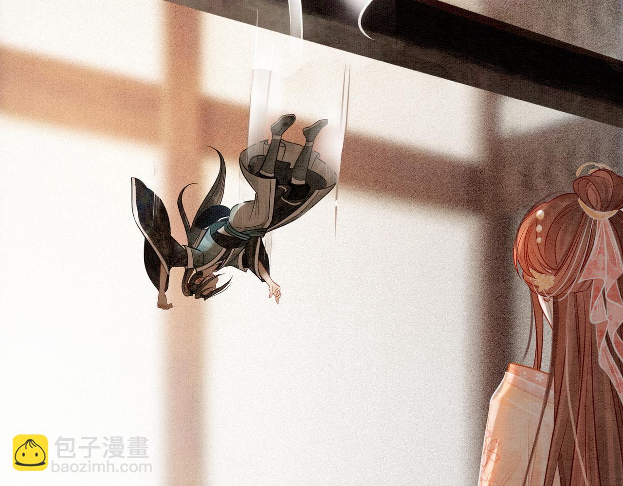 第18话 你是断袖？！(1/2)-第20话