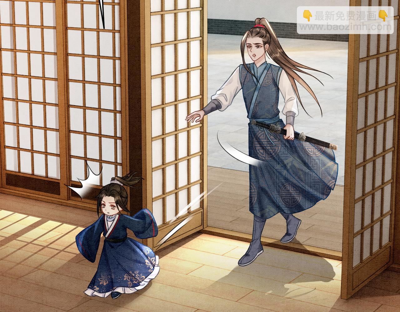 第20话 王爷醒了？！(1/3)-第22话