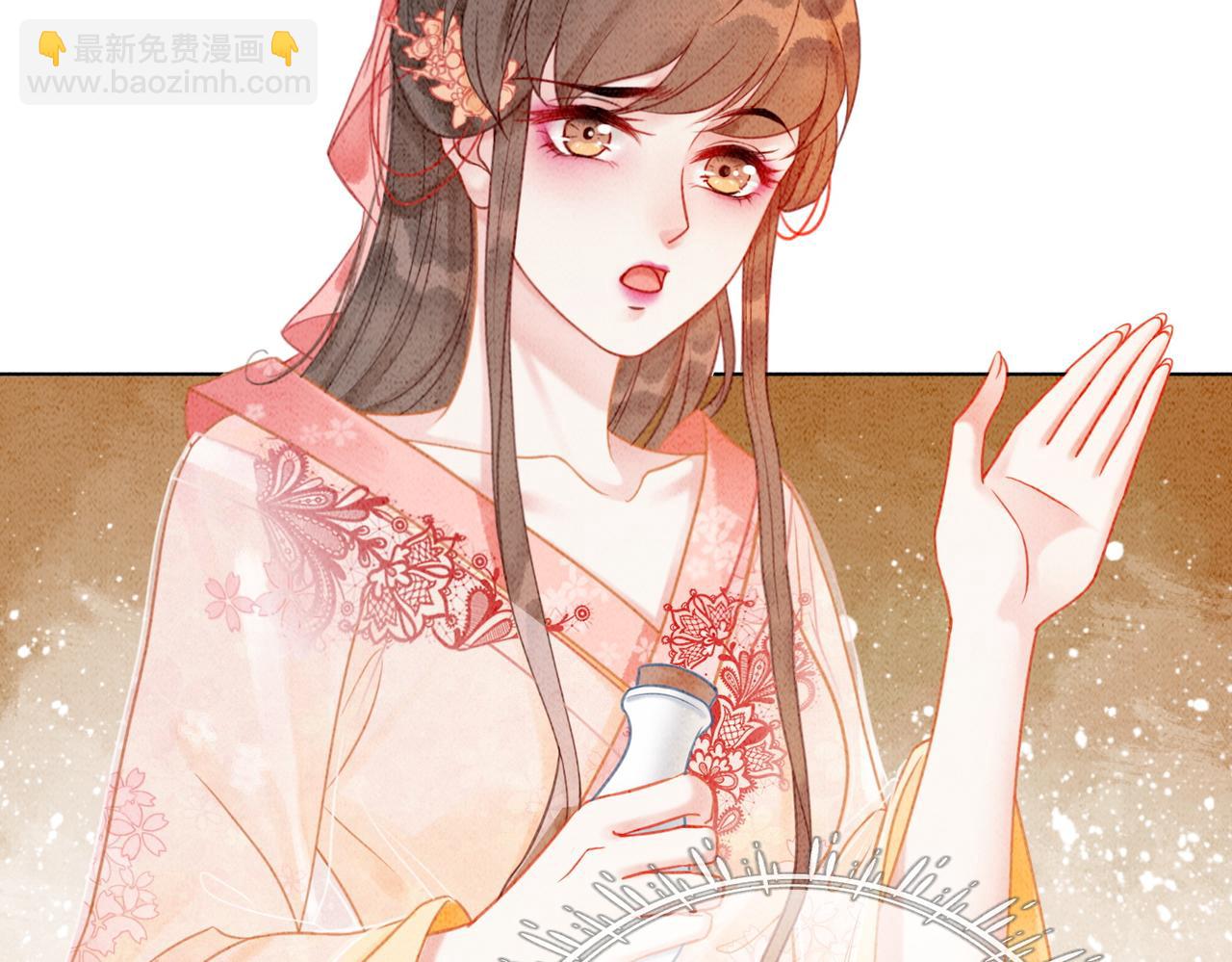 第20话 王爷醒了？！(1/3)-第22话