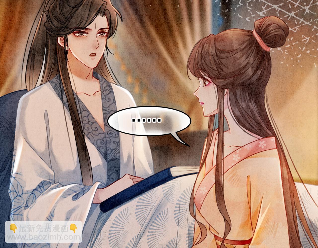 第22话 出逃大业再计划(1/3)-第24话