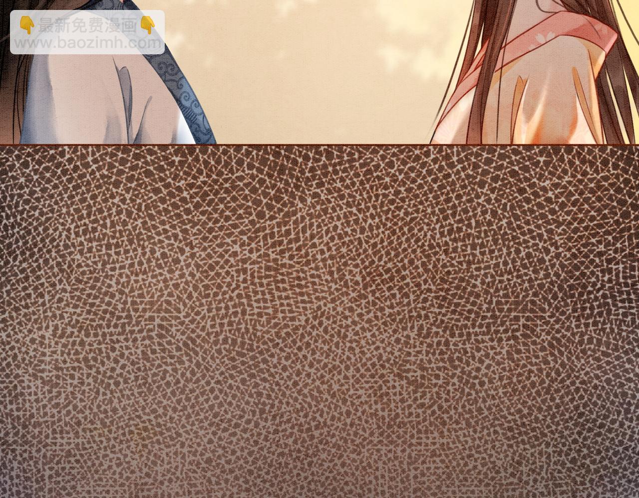 第22话 出逃大业再计划(1/3)-第24话