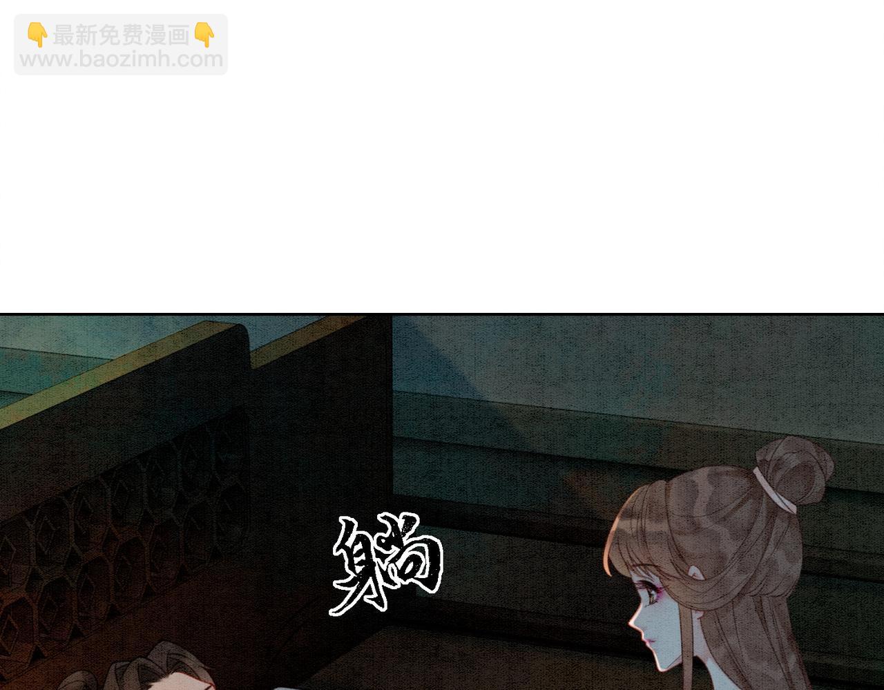 第22话 出逃大业再计划(1/3)-第24话