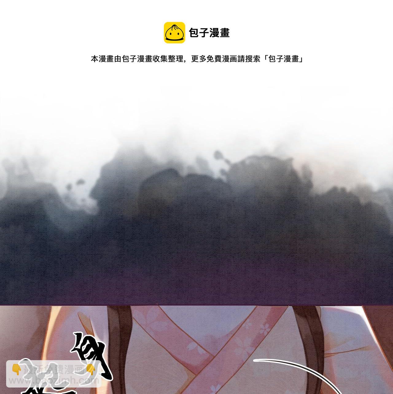 第22话 出逃大业再计划(1/3)-第24话