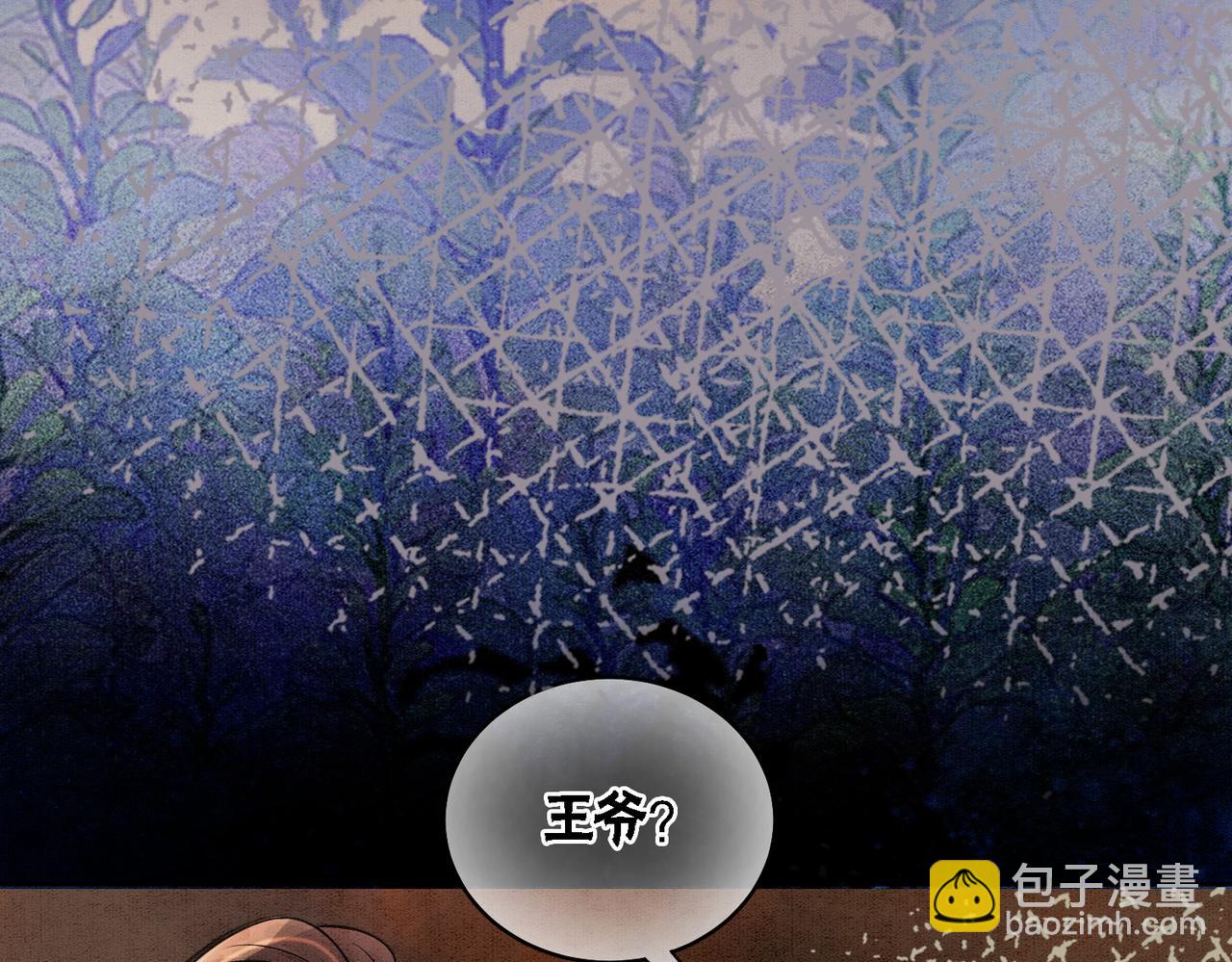 第22话 出逃大业再计划(1/3)-第24话