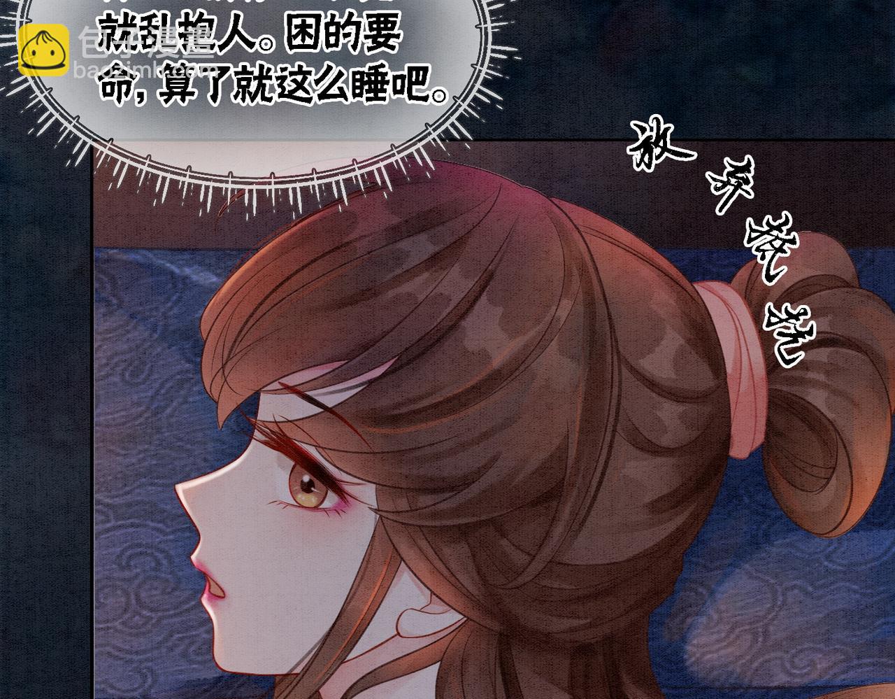 第22话 出逃大业再计划(1/3)-第24话