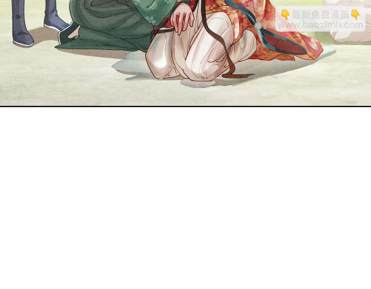 第24话 秀恩爱(1/3)-第26话