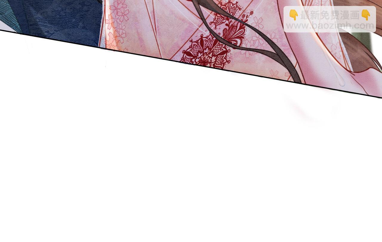 第24话 秀恩爱(1/3)-第26话