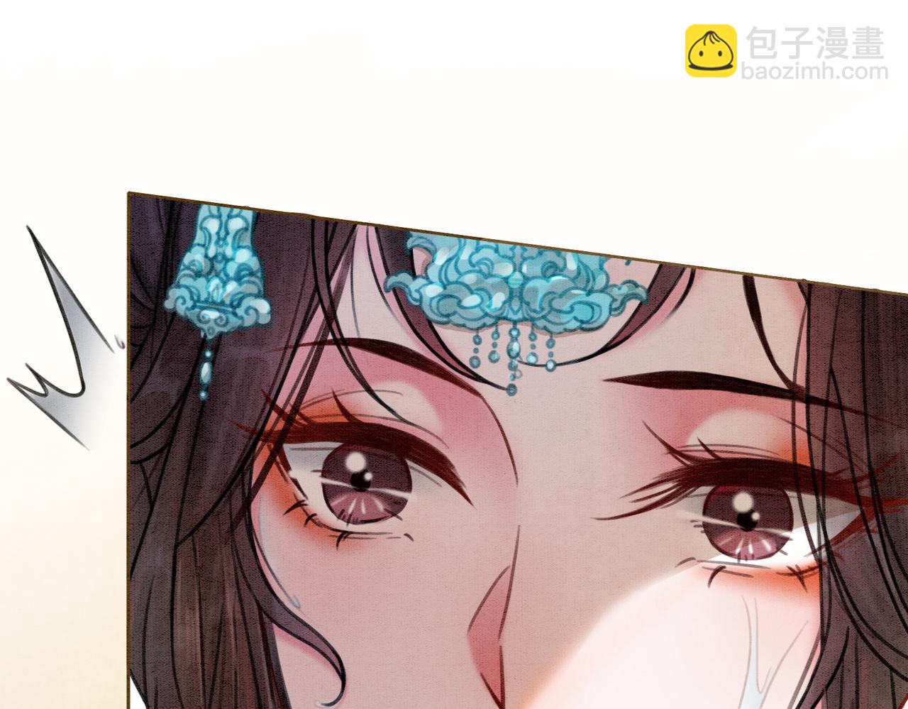 第24话 秀恩爱(1/3)-第26话