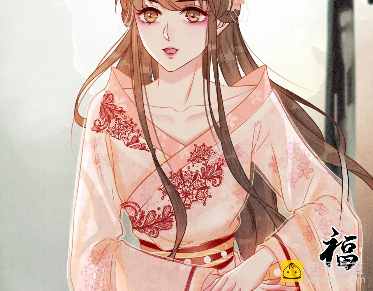 第24话 秀恩爱(1/3)-第26话