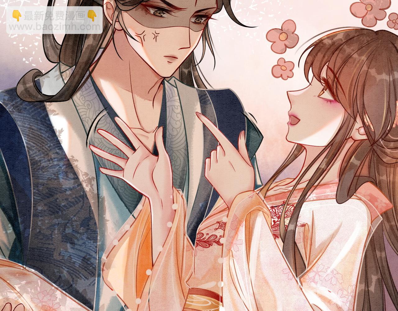 第24话 秀恩爱(1/3)-第26话