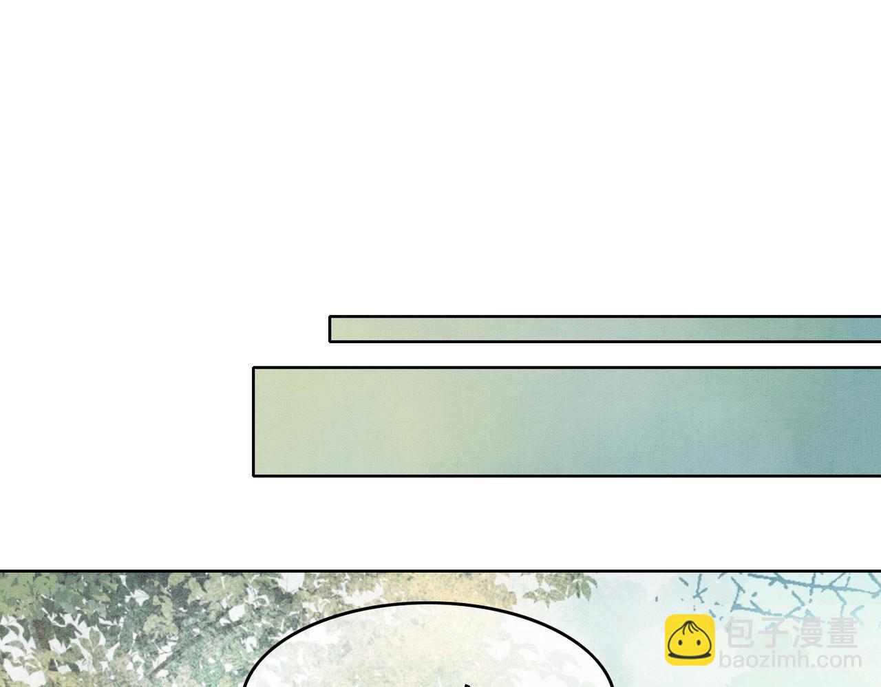 第24话 秀恩爱(1/3)-第26话